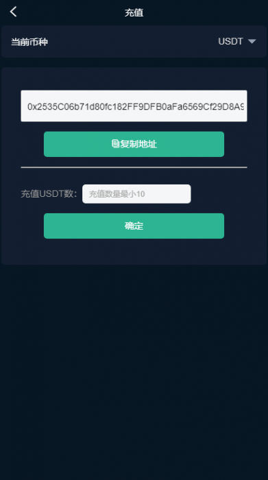 图片[2]-价值8000元的猫力币数字资产交易平台，usdt，btc，eth，bch……-2345资源网-互联网资源搬运工